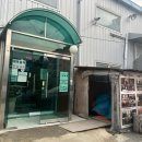 새광주충전소 | 경기도가볼만한곳 새광주참숯가마 솔직후기 및 이용팁