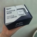 팀크레모아 | [⚾️🐻두산베어스X크레모아🐻⚾️] 클립팬 미니 휴대용 선풍기 내돈내산 솔직후기 리뷰