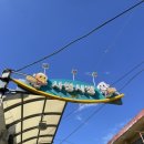 사창시장 | 사창시장맛집 청춘김밥 내돈내산후기 가성비좋은 빵집 빵아빵아 시장주차정보