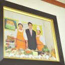 혜선식당 이미지