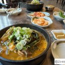 청진동해장국 이미지