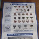 유앤장내과의원 이미지