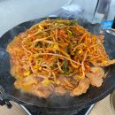 희야네식당 이미지