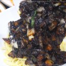 아리산 중화요리 이미지