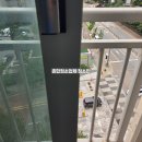 세븐일레븐 아산모종어울림점 | 아산입주청소, 리모델링 후 외창까지 완벽 복원한 후기