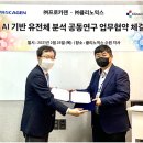 프로 카젠 이미지