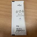 2021년 6월과 7월 사이 어느날 ..