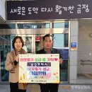 남산모터스 - 중구 228길 46 | 남산모터스