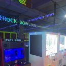 와우 오락실 이미지