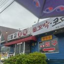 그리고채우다 | 양평여행 양평벌교꼬막 꼬막으로 배 채우다! 전골한상후기