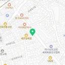 상도팔팔한의원 이미지