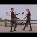 써번트댄스스튜디오학원 이미지