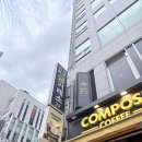 가야농협숭산지점 | 대전금거래소 국제표준금거래소 대전가오점 방문 후기! 최고가 금매입과 골드바 투자 팁