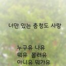 썬누리