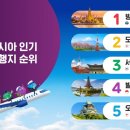 더치맥 h 이미지