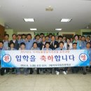 특수인력 이미지