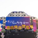 김해농업협동조합 이미지