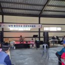 수지면 남창마을 이미지