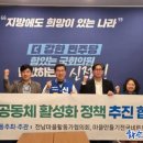 개인 (신정훈) 이미지