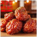 처갓집 미트칠리 양념치킨: 가격, 맛 솔직 후기! 핵심 정보 총정리