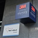 아메리칸게라지 이미지
