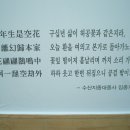 라스베가스당구장 이미지