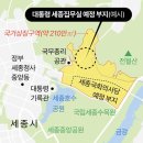 디자인그룹 공감 건축사사무소 한국일보