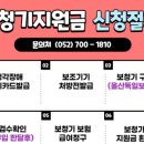 중앙보청기의료기