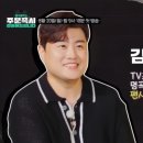 낭만제작소 이미지