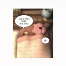 리암커피(LIAM COFFEE) | 25 10月