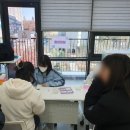 11월 회천노리터 &#39;생일파티 초대장&#39; 후기