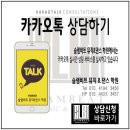 베이직뉴에너지