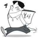 매향 이미지