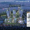 신현대부동산중개법인(주) 이미지