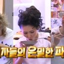 자전거마니아 이미지