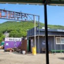 강화선두바다낚시터 이미지