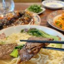 란저우우육면