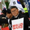 쿠데타 - 용인시 처인구 주북로94번길 6 | 쿠데타