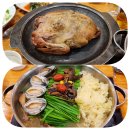 가마로강정풍산점 | 일산 애니골 오리진흙구이 맛집/미덕원