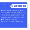메디에이스 이미지