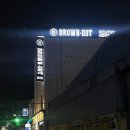 GS25동광주점 네이버블로그