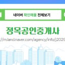 사하구-08 이미지