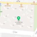 사가정 약국 이미지