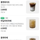 웨이즈커피 - 영등포구 국회대로62길 7 | 웨이즈커피