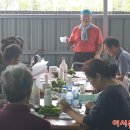 경재네 이미지
