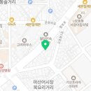 김태진피부과의원 이미지