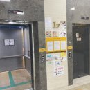 송정온누리약국 이미지