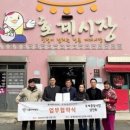 호계공설시장 이미지