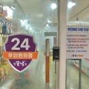꽁꽁푸드 이미지