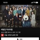 하하김밥 - 제주시 도령로 40 | 하하김밥